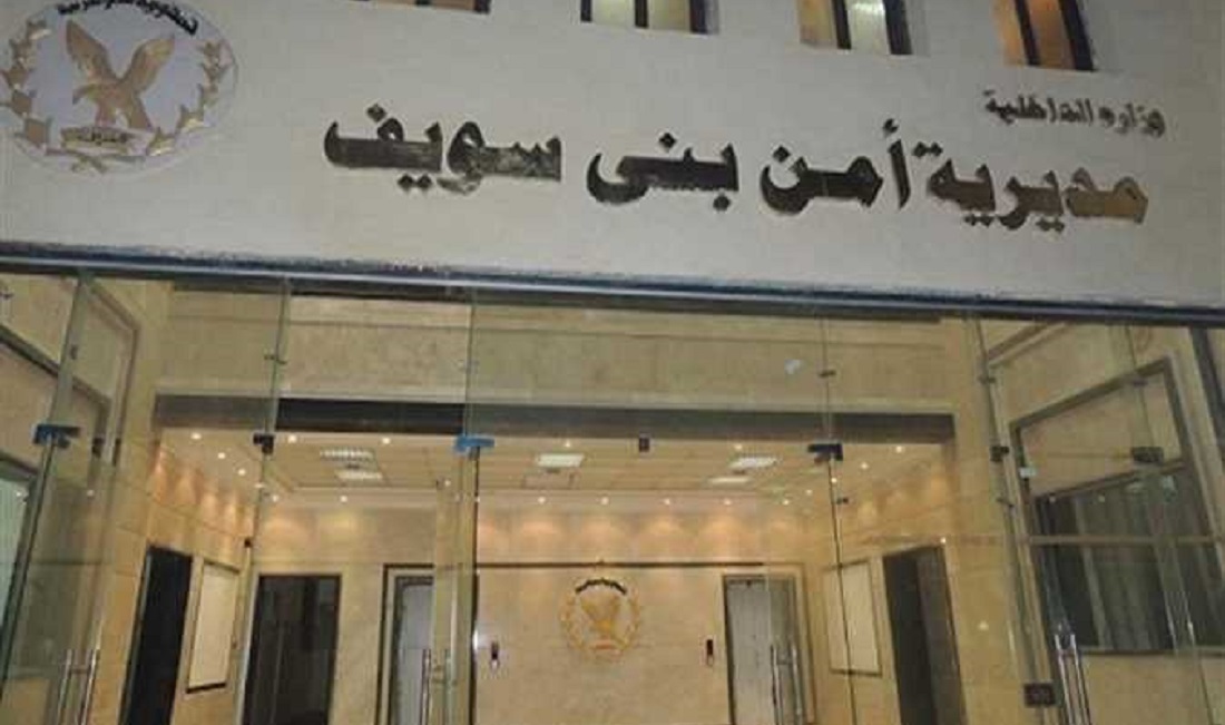 مصرع مسجل خطر أثناء تبادل اطلاق النار مع الشرطة